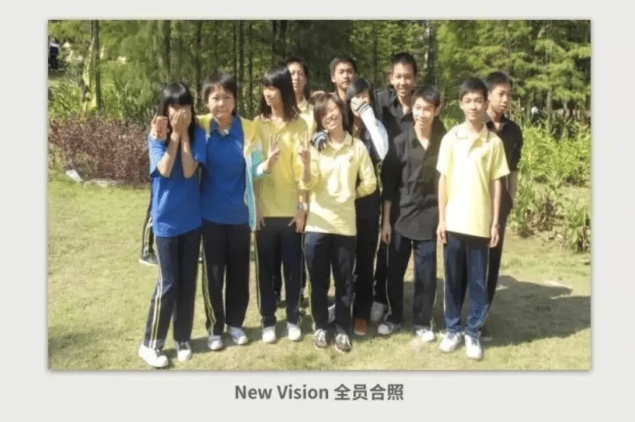 校运会，「小编」们的一次合照